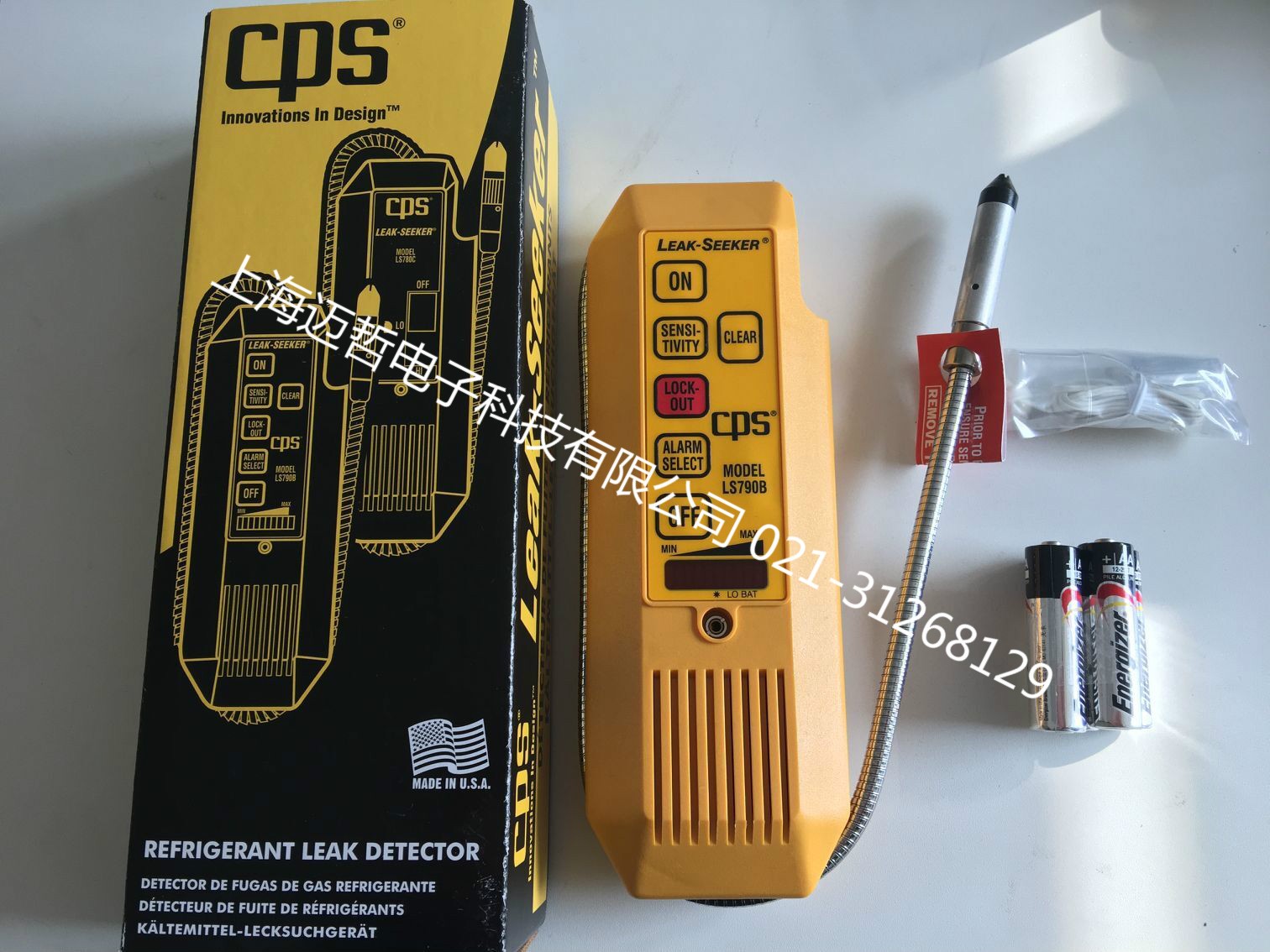 SF6氣體檢漏儀LS790B檢漏儀美國(guó)CPS 檢漏儀